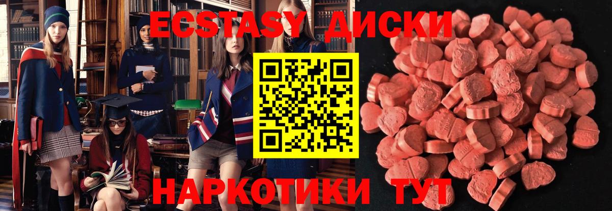 ЭКСТАЗИ louis Vuitton  Экстази louis Vuitton  ЭКСТАЗИ  Шебекино 