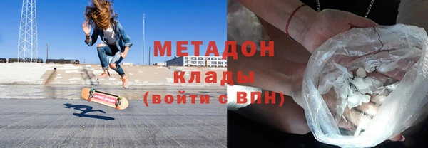 герыч Кулебаки