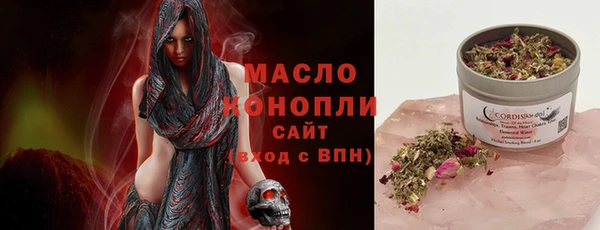 кокаин Кукмор