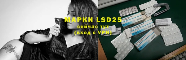 кокаин Кукмор