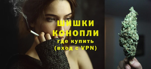 герыч Кулебаки
