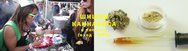 таблы Куйбышев