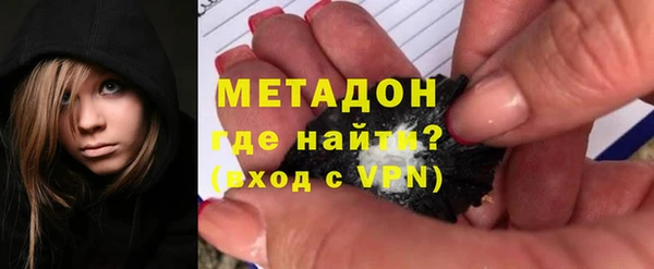 герыч Кулебаки