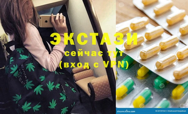 герыч Кулебаки
