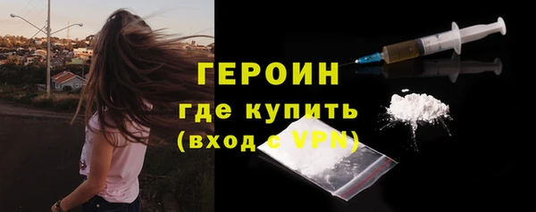 кокаин Кукмор