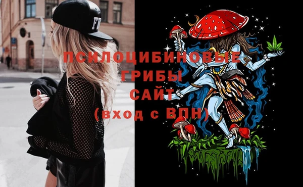 кокаин Кукмор
