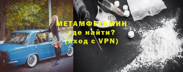 кокаин Кукмор