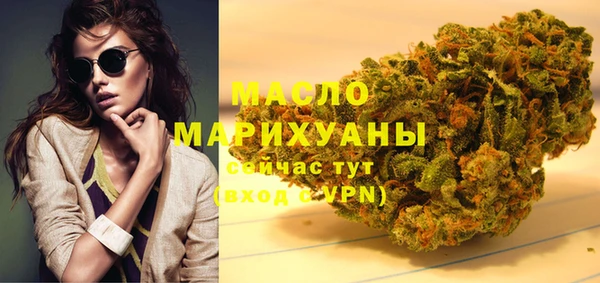 кокаин Кукмор