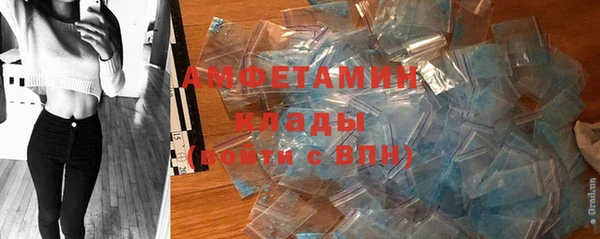 герыч Кулебаки