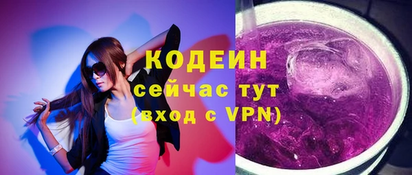 кокаин Кукмор