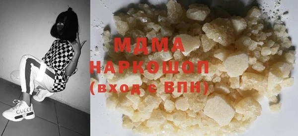 кокаин Кукмор