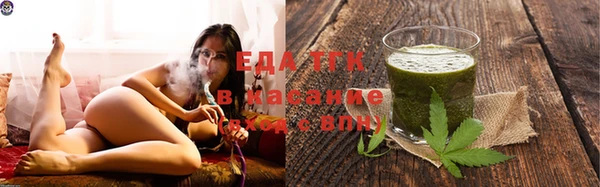 герыч Кулебаки