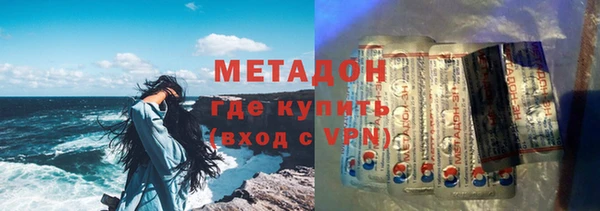 герыч Кулебаки