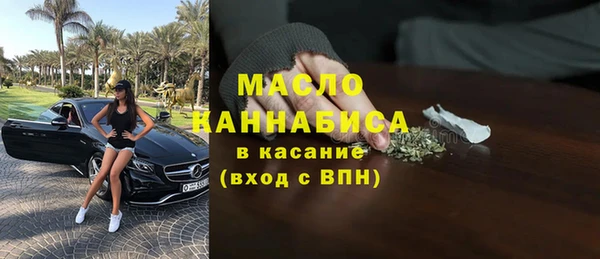 кокаин Кукмор