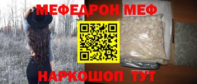 скорость mdpv Канаш