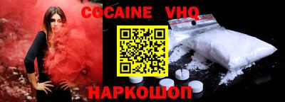 скорость mdpv Канаш