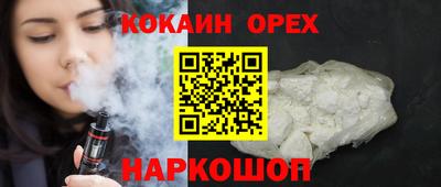 скорость mdpv Канаш