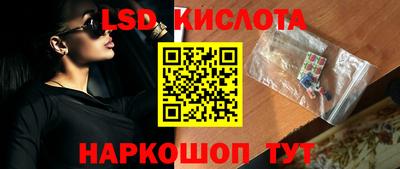 наркотики Камышлов