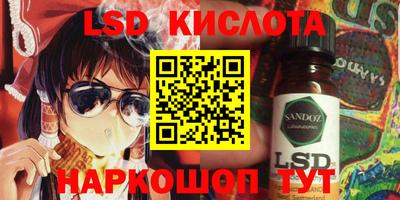 скорость mdpv Беслан