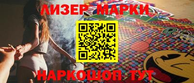 скорость mdpv Беслан