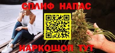 скорость mdpv Беслан