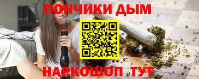 наркотики Камышлов