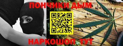 наркотики Камышлов