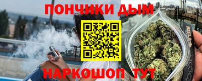 скорость mdpv Беслан