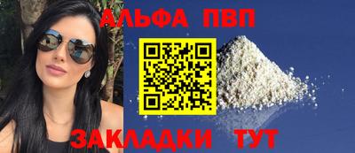 прущие грибы Берёзовский