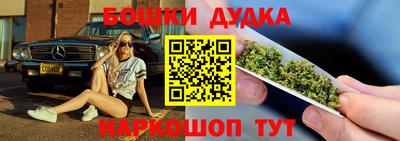 скорость mdpv Канаш
