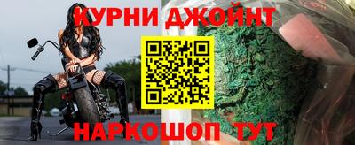 скорость mdpv Канаш