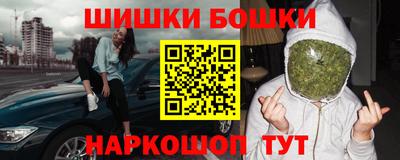 скорость mdpv Беслан