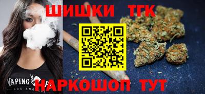 скорость mdpv Канаш