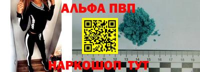 прущие грибы Берёзовский