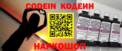 метамфетамин Кандалакша