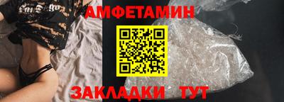 скорость mdpv Канаш