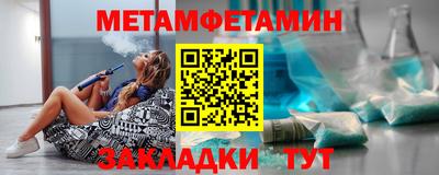 прущие грибы Берёзовский