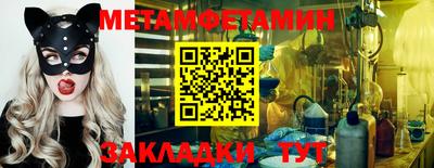 скорость mdpv Канаш