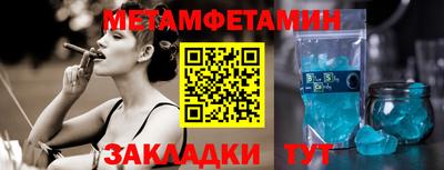 прущие грибы Берёзовский