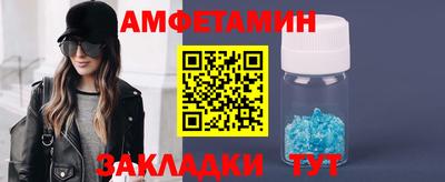 наркотики Камышлов