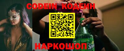 скорость mdpv Канаш