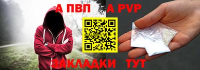 наркотики Камышлов