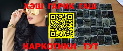 прущие грибы Берёзовский