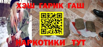 прущие грибы Берёзовский