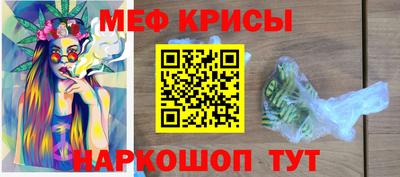 прущие грибы Берёзовский