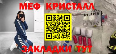 скорость mdpv Канаш