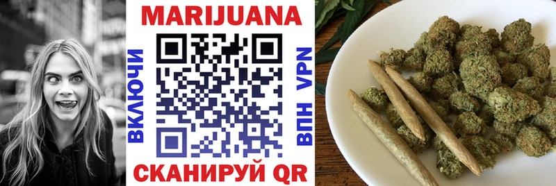 Канабис THC 21%  Шебекино 